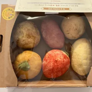 대관령감자빵 사진 1