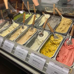 스쿠퍼젤라또 사진 1