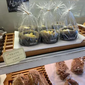 브레드05 리뷰 사진