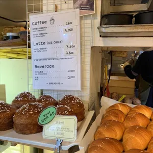 브레드05 리뷰 사진