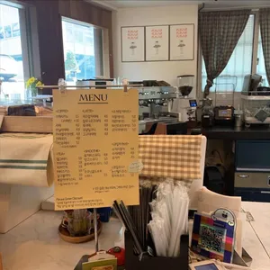 플래브베이커리 대표 사진