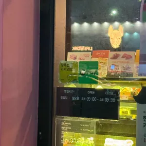 할리스커피 리뷰 사진