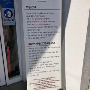 카페댕 리뷰 사진