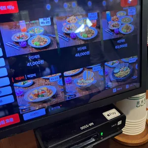 몽상가옥 리뷰 사진