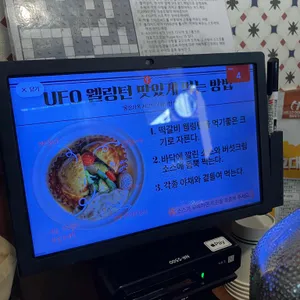 몽상가옥 리뷰 사진