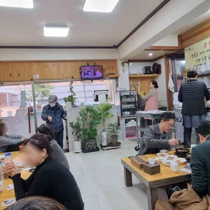 꽃물 한식당 대표 사진