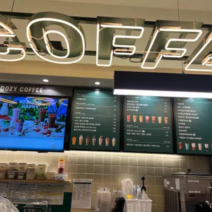 우지커피 리뷰 사진