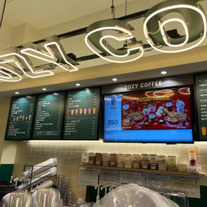 우지커피 대표 사진