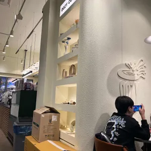 우지커피 대표 사진