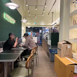 우지커피 대표 사진