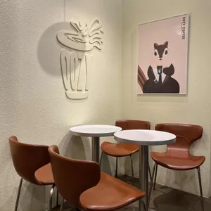 우지커피 대표 사진