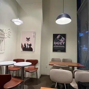 우지커피 리뷰 사진