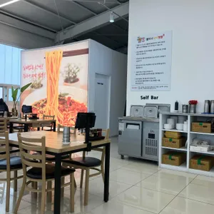 불티나꼬막짬뽕 리뷰 사진