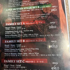 뉴욕스트립 리뷰 사진