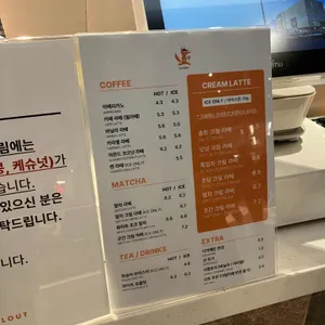 필아웃 리뷰 사진