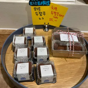 cafe mnt 리뷰 사진