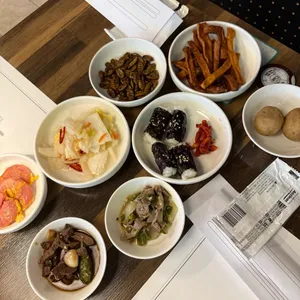 범어 생고기 사진