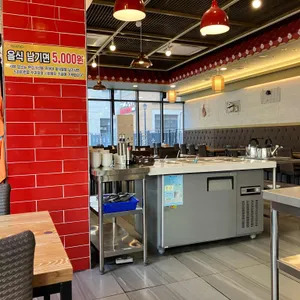 구구향훠궈 대표 사진