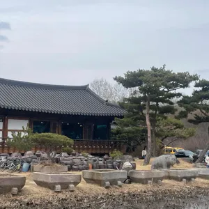 너른마당 리뷰 사진