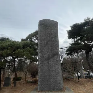 너른마당 리뷰 사진