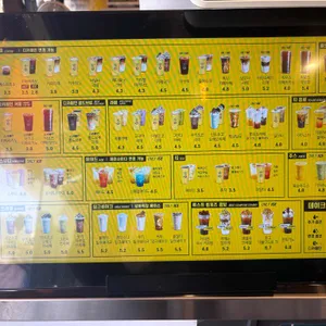 컴포즈커피 리뷰 사진