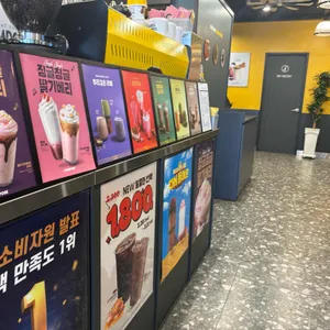 컴포즈커피 대표 사진