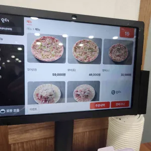 한일회센타 리뷰 사진