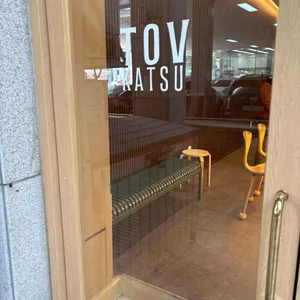 토브가츠 사진 1