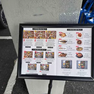 파도정원 리뷰 사진