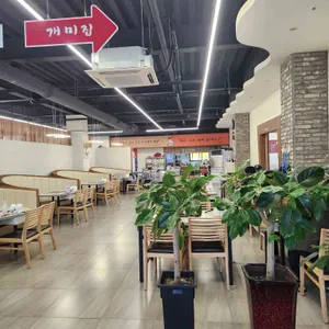 개미집 서울깍두기 리뷰 사진