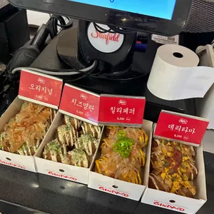 긴타코 리뷰 사진