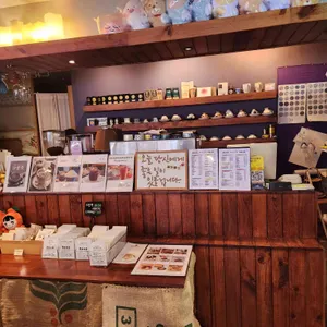 보테로의산책 대표 사진