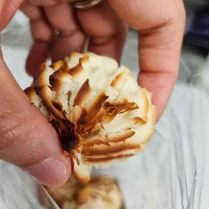 다담블랑제리 사진 1