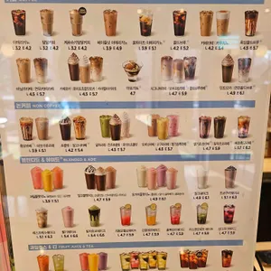 이디야커피 대표 사진