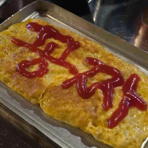 곧망할집 대표 사진