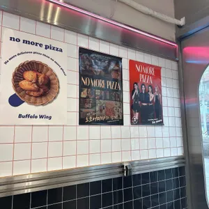 노모어피자 대표 사진
