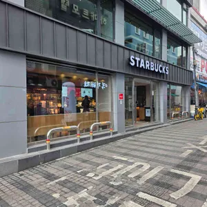 스타벅스 대표 사진