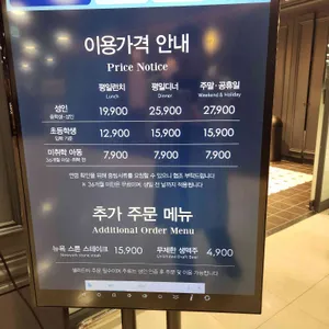 애슐리퀸즈 리뷰 사진