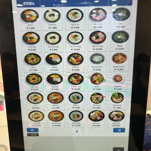 153구포국수 리뷰 사진