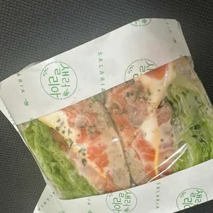 샐러리아 사진 1