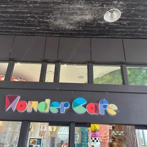 원더카페 대표 사진