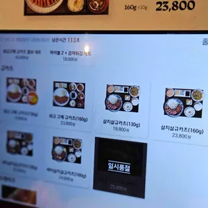 비츠비츠 리뷰 사진