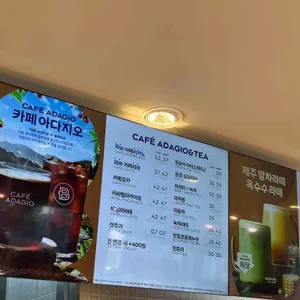 파리바게뜨 리뷰 사진