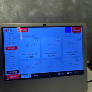 독립밀방 리뷰 사진