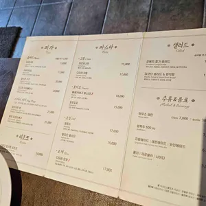 스테이피 리뷰 사진