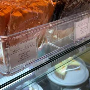 딥크루아상 리뷰 사진