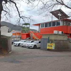 포구나무집 리뷰 사진