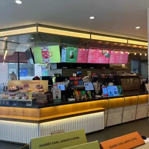 투썸플레이스 대표 사진