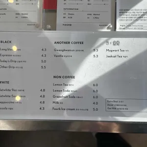 포비브라이트 리뷰 사진