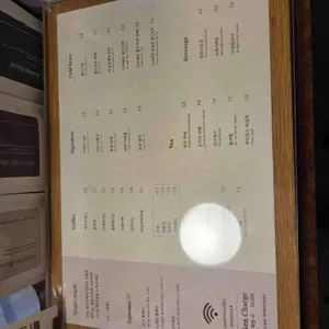 수수커피 리뷰 사진